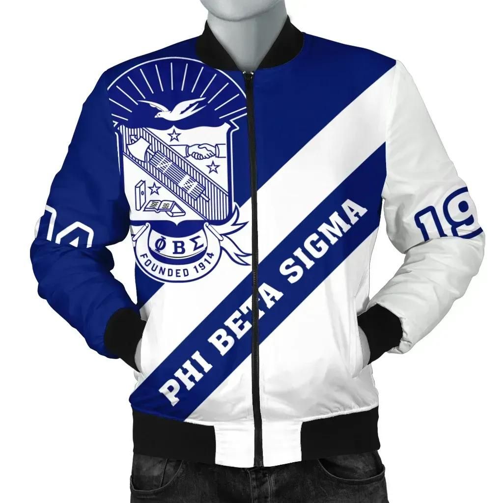 Africa Zone Jacket - Phi Beta Sigma Bomber Jacket - Tech Style - J4